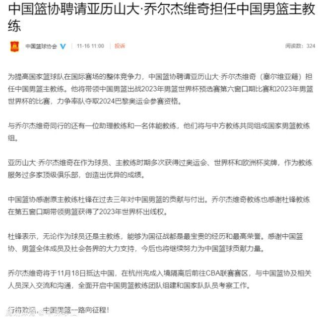 罗马在今天凌晨结束的比赛中0-2负于布拉格斯拉维亚，这意味着从目前的积分形势来看，他们很可能会进入附加赛。